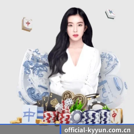 official-kyyun.com.cn APP 界面